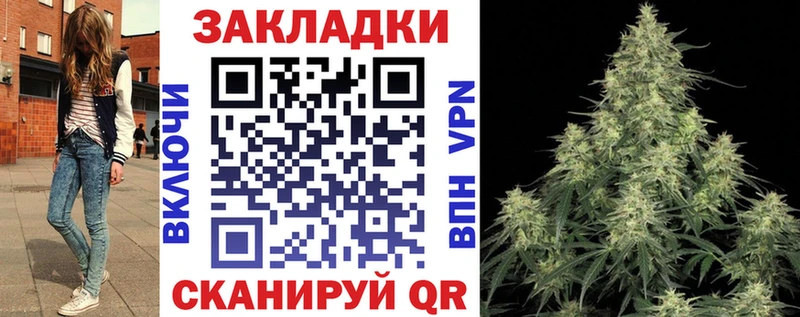 Купить ГАШ  Cocaine  Бутират  Меф  Себеж