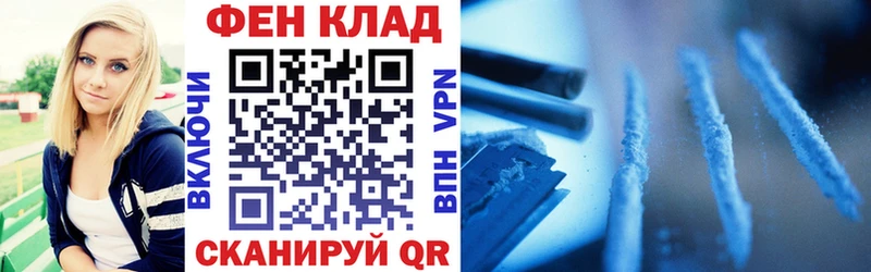 Купить закладки  Себеж  Amphetamine VHQ 