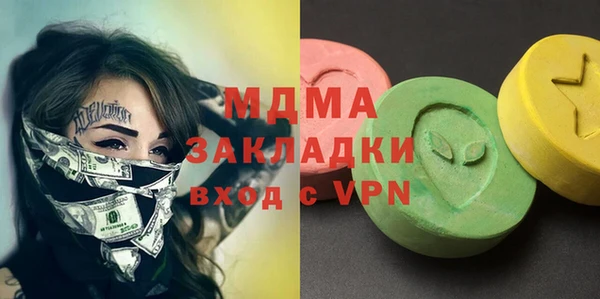 а пвп мука Киренск