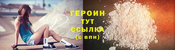 меф Киреевск