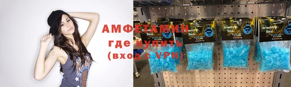 а пвп мука Киренск