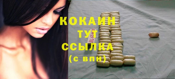 а пвп мука Киренск