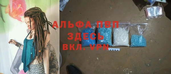 меф Киреевск