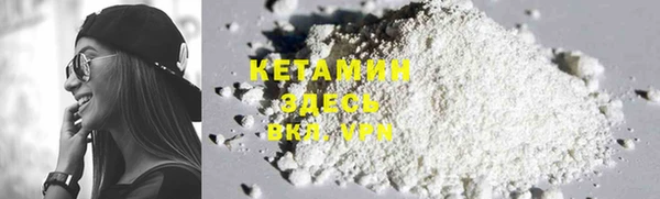 меф Киреевск