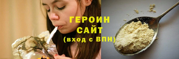 меф Киреевск