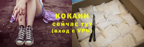 а пвп мука Киренск