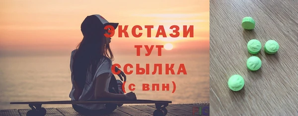 а пвп мука Киренск
