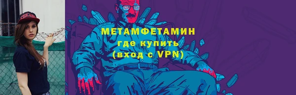 а пвп мука Киренск