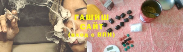 а пвп мука Киренск