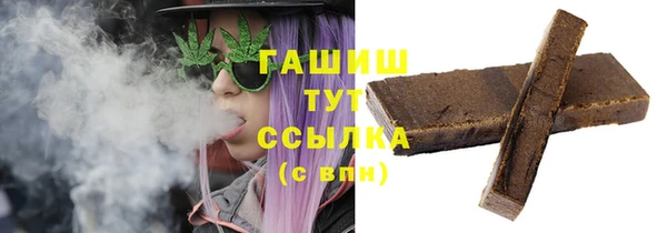 а пвп мука Киренск