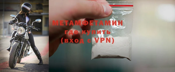 меф Киреевск