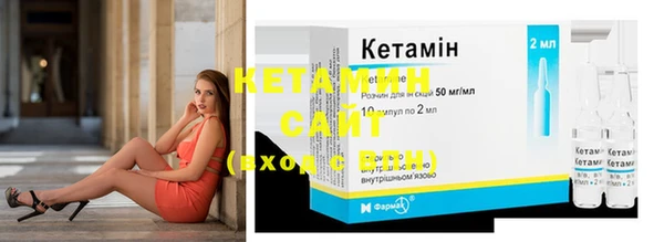 меф Киреевск