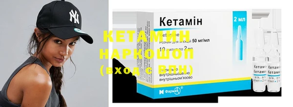 меф Киреевск