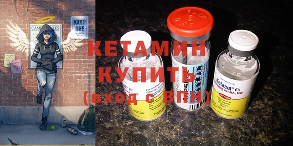 меф Киреевск