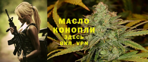 меф Киреевск