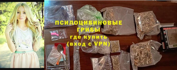 меф Киреевск