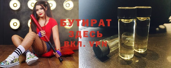 а пвп мука Киренск