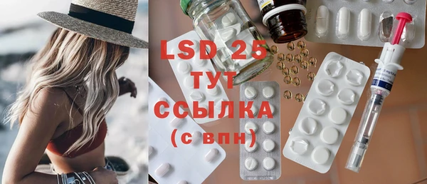 а пвп мука Киренск