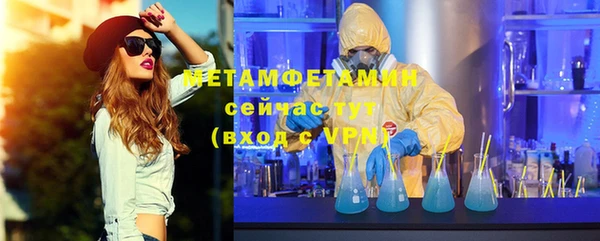 а пвп мука Киренск