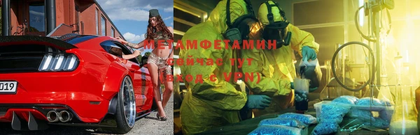 а пвп мука Киренск
