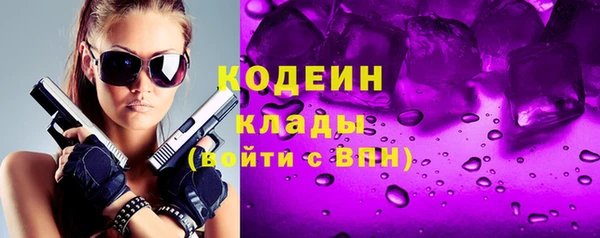 меф Киреевск