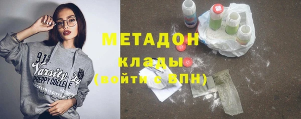 а пвп мука Киренск