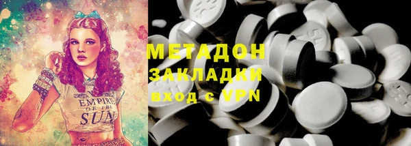 меф Киреевск