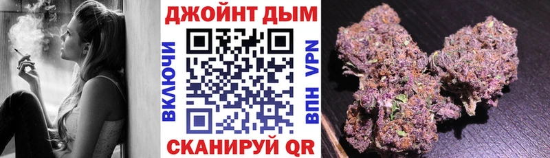 Бошки марихуана THC 21%  Купить где  Себеж 
